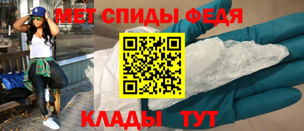 АМФ VHQ Берёзовский