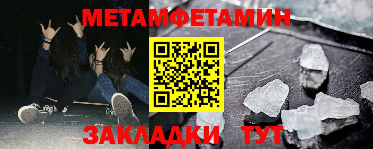 АМФ 97%  Вход с VPN  Берёзовский 