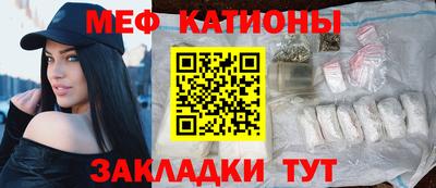 гашиш Берёзовский