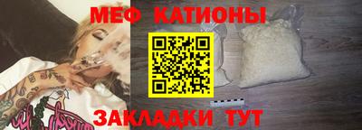 дистиллят марихуана Бийск