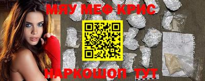 гашиш Берёзовский