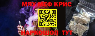 гашиш Берёзовский