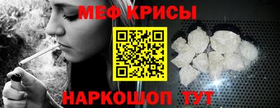 mdma Волгодонск