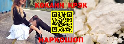 mdma Волгодонск