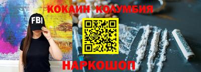 спиды Волжский