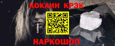 спиды Волжский