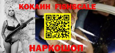 гашиш Берёзовский
