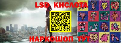 mdma Волгодонск