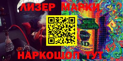 mdma Волгодонск