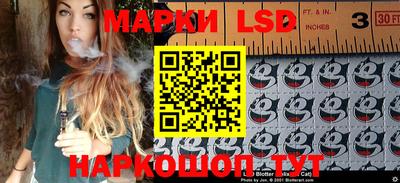 mdma Волгодонск