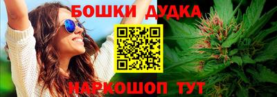 спиды Волжский
