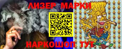 mdma Волгодонск