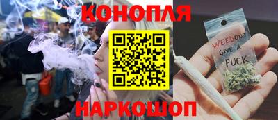 mdma Волгодонск