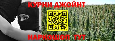спиды Волжский