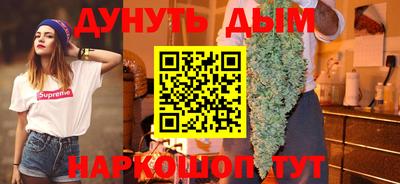 спиды Волжский