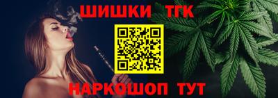 спиды Волжский