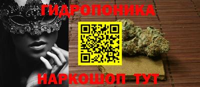 mdma Волгодонск