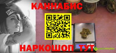 mdma Волгодонск