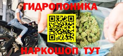 mdma Волгодонск