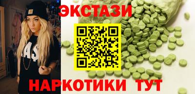 гашиш Берёзовский