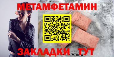 гашиш Берёзовский