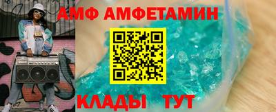 дистиллят марихуана Бийск