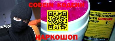 гашиш Берёзовский