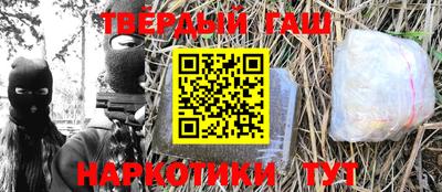 mdma Волгодонск