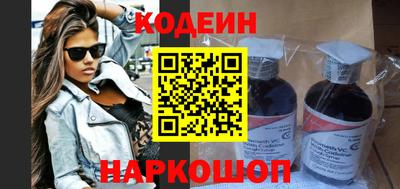mdma Волгодонск