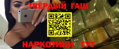 mdma Волгодонск